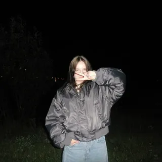 соняя