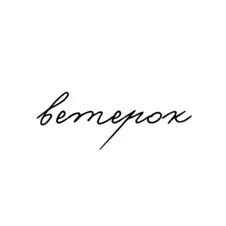ветерок