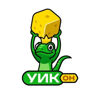 УИКОН — фестиваль настольных игр в Екатеринбурге