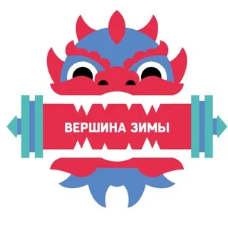 Фестиваль культуры Японии, Китая и Кореи в Туле
