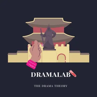 DRAMALAB CHAT