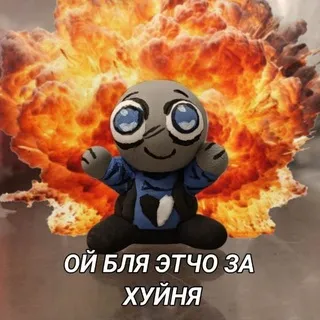 Щп задрота