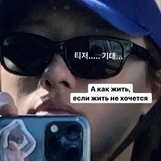 👾А что было дальше, сейчас мы с вами и узнаем👾