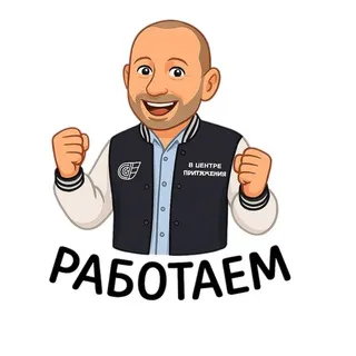 ДЕКАНАТОРЫ: заметки ВАУ-факультета | Блог Олега Майорова