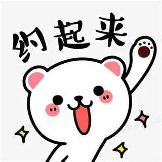 全国同城交友 💋