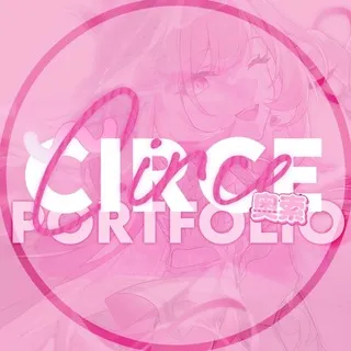 ⁀➷𝐶𝐼𝑅𝐶𝐸—愛好—𝘗𝘖𝘙𝘛𝘌ˏˋ