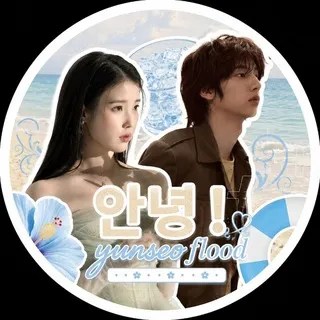 안녕 ! 𝘆u𝗻seo flood