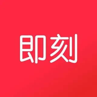即刻传媒 @jike