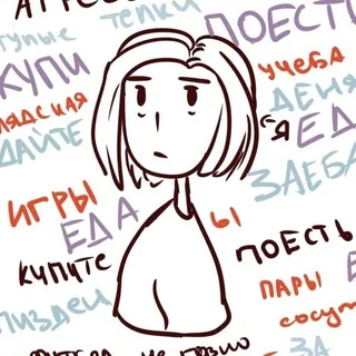 DPAMAQUEEH