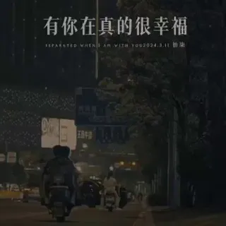 日记藏书馆
