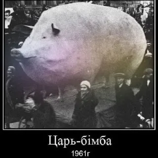 Подземелье манки