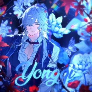 | 勇气 ：𝐘𝐨𝐧𝐠͟͟𝐪͟͟𝐢. ⏤ 🎐 𝐈𝐍𝐅𝐎