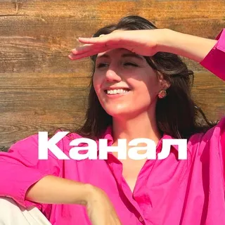 Ася Дроздова про частную практику коуча