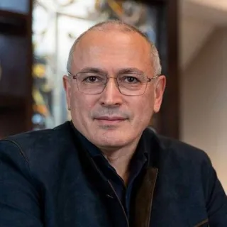 Михаил Ходорковский ✔