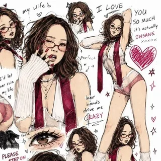 avec amour, ria ♡