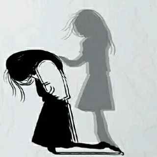 I'm Not Fine
