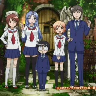 The Troubled Life Of Miss Kotourab| Kotoura-San