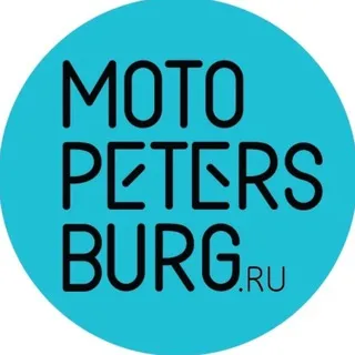 МотоПетербург
