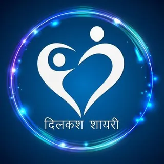 Hindi Shayari Quotes Sad Love Motivational Shayaris club हिन्दी शायरी