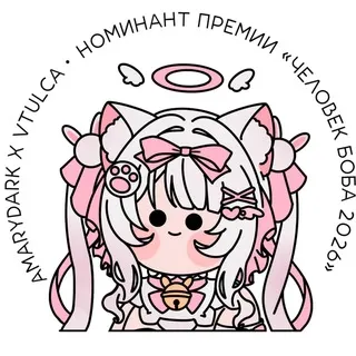Будка снастей
