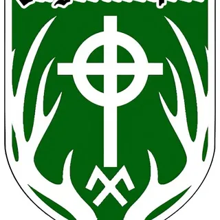 Старший Егерь
