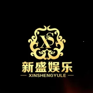 新盛娱乐/新盛百家乐/官方网址