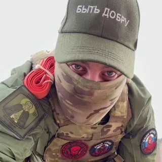 Быть Добру 2.0