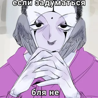 Сирк