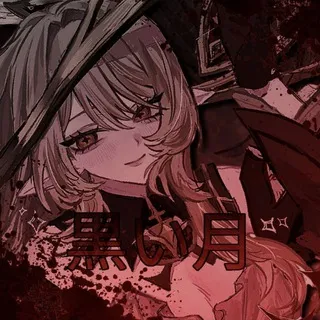 ЗАМОРОЗКА黒い月::𝔇𝔞𝔨𝔦 #𝑝𝑜𝑟𝑡 #michidakikanon
