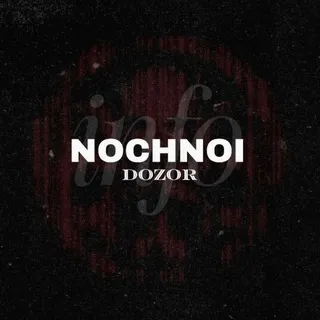 𝐧𝐨𝐜𝐡𝐧𝐨𝐢 𝐝𝐨𝐳𝐨𝐫 | 𝐢𝐧𝐟𝐨 𝟏𝟓+