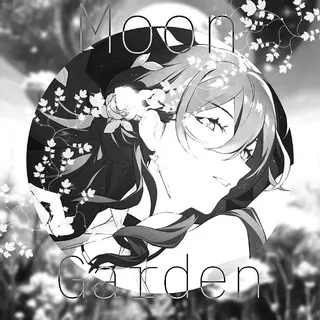 𝑀𝑜𝑜𝓃 𝒢𝒶𝓇𝒹𝑒𝓃 『 𝙦𝙪𝙚𝙨𝙩𝙞𝙤𝙣𝙣𝙖𝙞𝙧𝙚 』