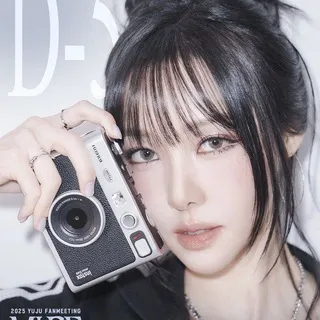 Central de fãs YUJU