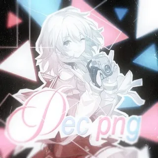 ㅤ꒳ ׅ 𝗗𝗲𝗰 𝗽𝗻𝗴 ㅤ ‌۫ ꯭♡♡ᩚ