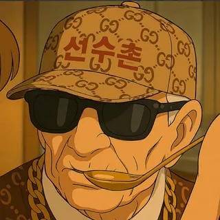 선수촌