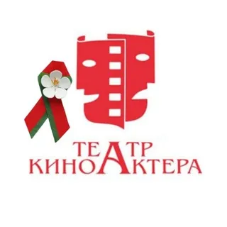 Театр-студия Киноактера