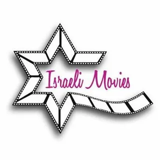 🎥 Israel Movies| סרטים