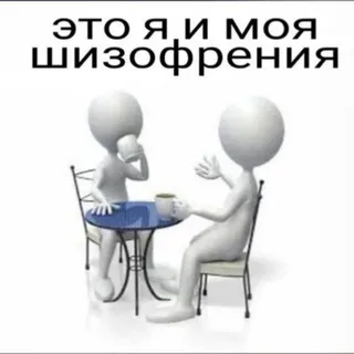 Шкаф моли