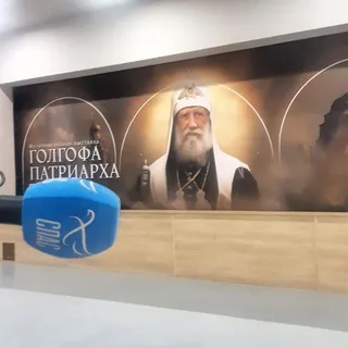Tochno_Edem/SretenskyOptinskyДвиж..
