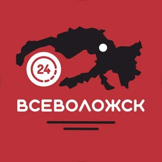 ВСЕВОЛОЖСК 24