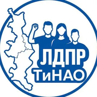 ЛДПР Новая Москва