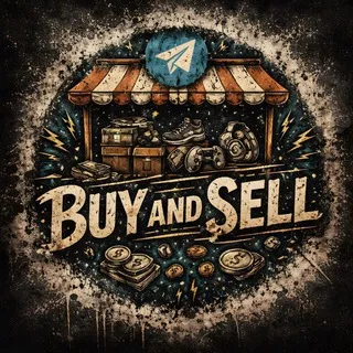 UserNames Buy and Sell