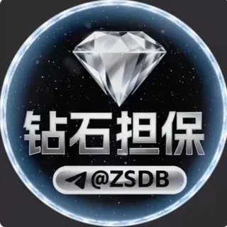 公群999 供押2088U 单卡拉满不死卡【寻求稳定·认准奥特曼团队🏆】TG独家场地白料 不黑不扣 打多少就多少 不玩规则 下课秒结算 《只要下课立马赠送🪷➕🧧福利》