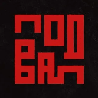 ПОДВАЛ