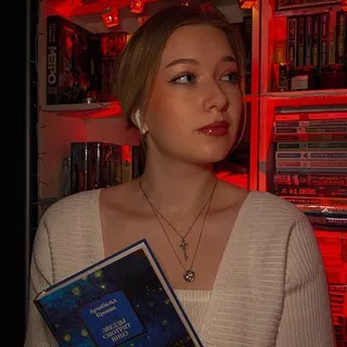 Встреча на страницах книг