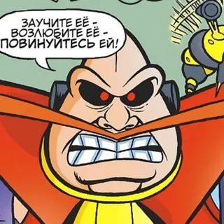 Каморка клуба208423959
