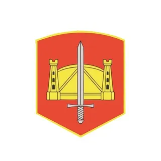 58 АРМИЯ