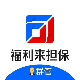 群管@FLL0