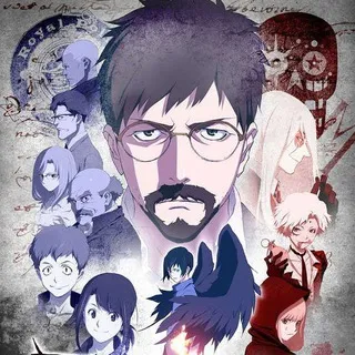 B: The Beginning