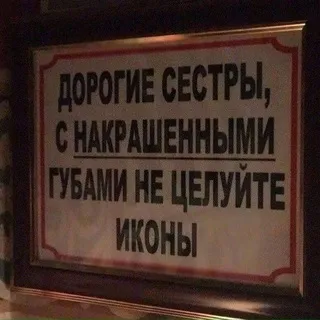 альтуш адаптер