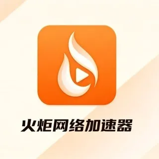 加速器 VPN 机场 翻墙【集合地】